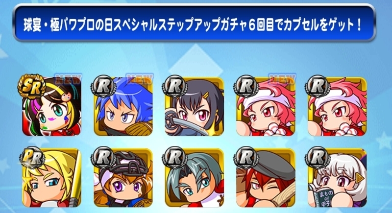 f:id:deeee66:20180830221819j:plain