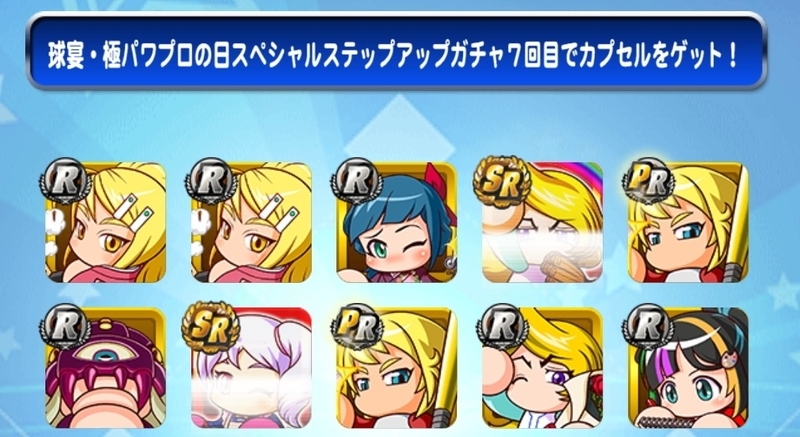 f:id:deeee66:20180830221821j:plain