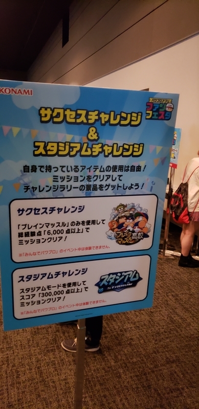 f:id:deeee66:20181006210251j:plain