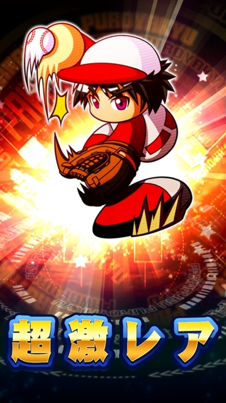 f:id:deeee66:20181014145345j:plain