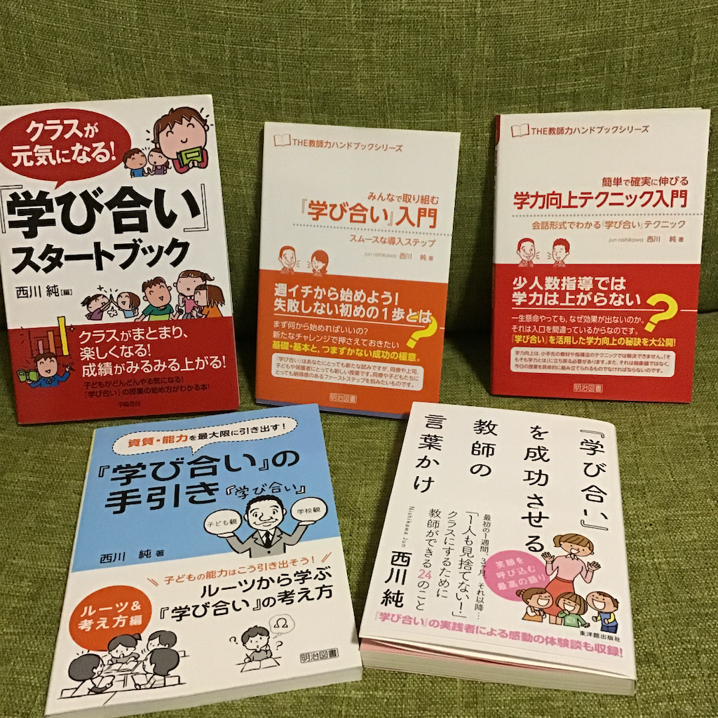 f:id:deeeeen:20190403232913p:image f:id:deeeeen:20190403232913p:image