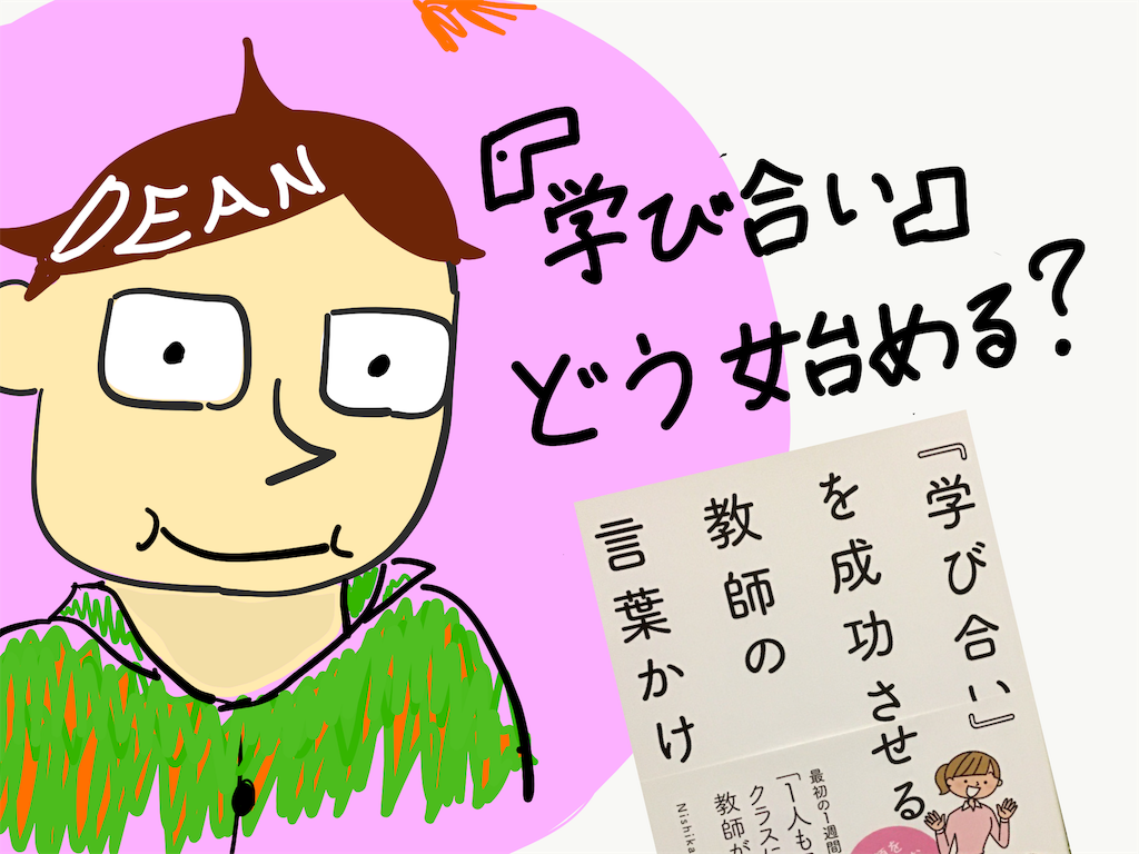 f:id:deeeeen:20190406094313p:image f:id:deeeeen:20190406094313p:image