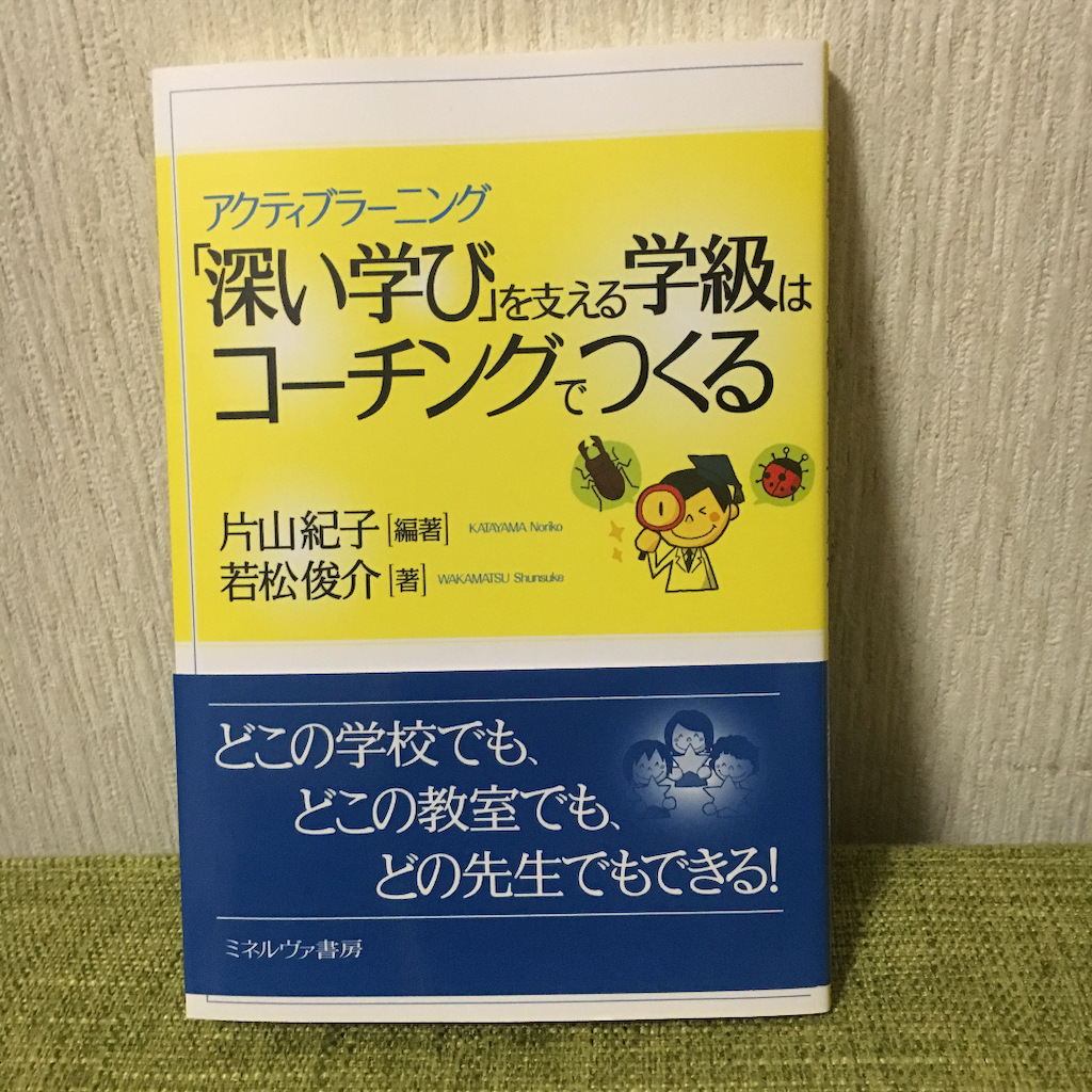 f:id:deeeeen:20190428181859p:image f:id:deeeeen:20190428181859p:image