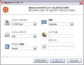 20110307144952