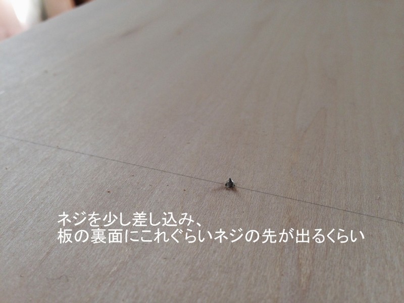 f:id:deeen:20140126114222j:plain