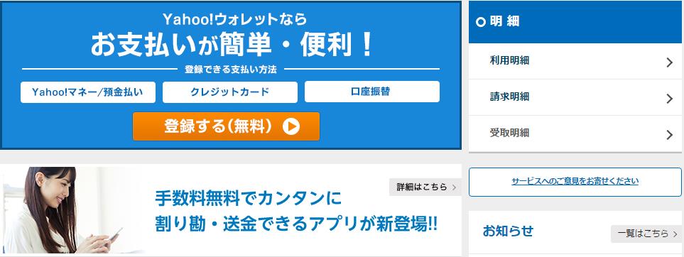 f:id:deen1617:20160704152851j:plain f:id:deen1617:20160704152851j:plain
