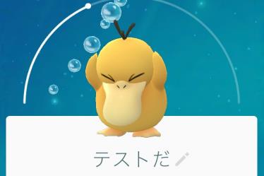 f:id:deen1617:20160728223628j:plain テスト前日
