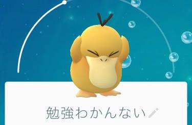 f:id:deen1617:20160728223633j:plain テスト前日2