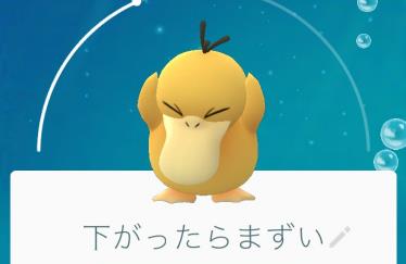 f:id:deen1617:20160728223638j:plain テスト前日3