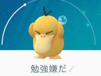 f:id:deen1617:20160728231817j:plain コダックコラ