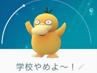 f:id:deen1617:20160728231842j:plain コダックコラ3