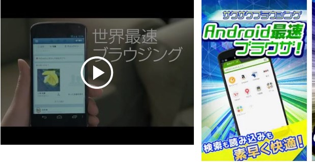 f:id:deen1617:20161020152712j:plain ドルフィンブラウザ