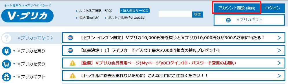 f:id:deen1617:20161202042454j:plain f:id:deen1617:20161202042454j:plain