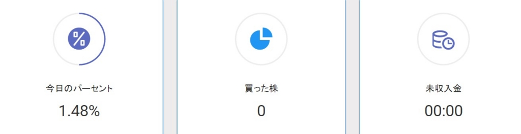 f:id:deen1617:20161214044618j:plain f:id:deen1617:20161214044618j:plain