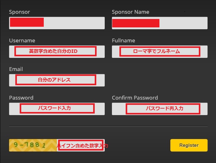 f:id:deen1617:20161224021249j:plain アジアビッツ