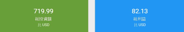 f:id:deen1617:20161228192055j:plain f:id:deen1617:20161228192055j:plain