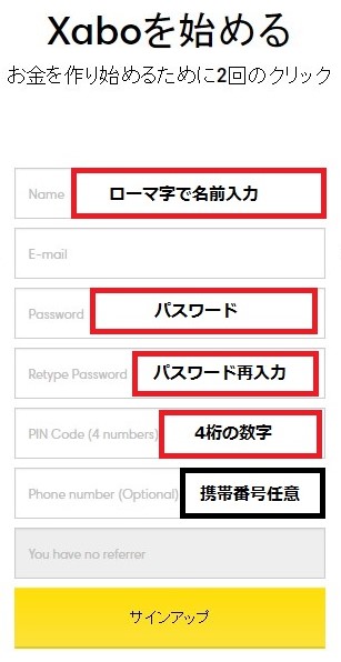 f:id:deen1617:20161229083134j:plain f:id:deen1617:20161229083134j:plain