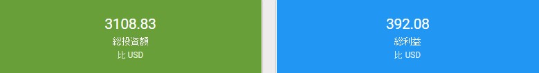 f:id:deen1617:20170103223658j:plain f:id:deen1617:20170103223658j:plain