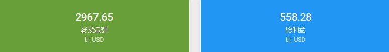 f:id:deen1617:20170106145232j:plain f:id:deen1617:20170106145232j:plain