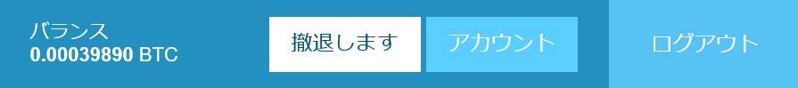 f:id:deen1617:20170128001444j:plain f:id:deen1617:20170128001444j:plain