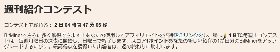f:id:deen1617:20170128011430j:plain f:id:deen1617:20170128011430j:plain