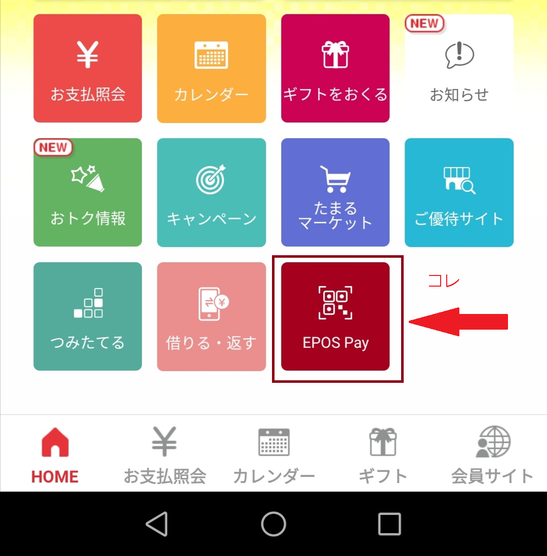 f:id:deenkix:20190809044248p:plain