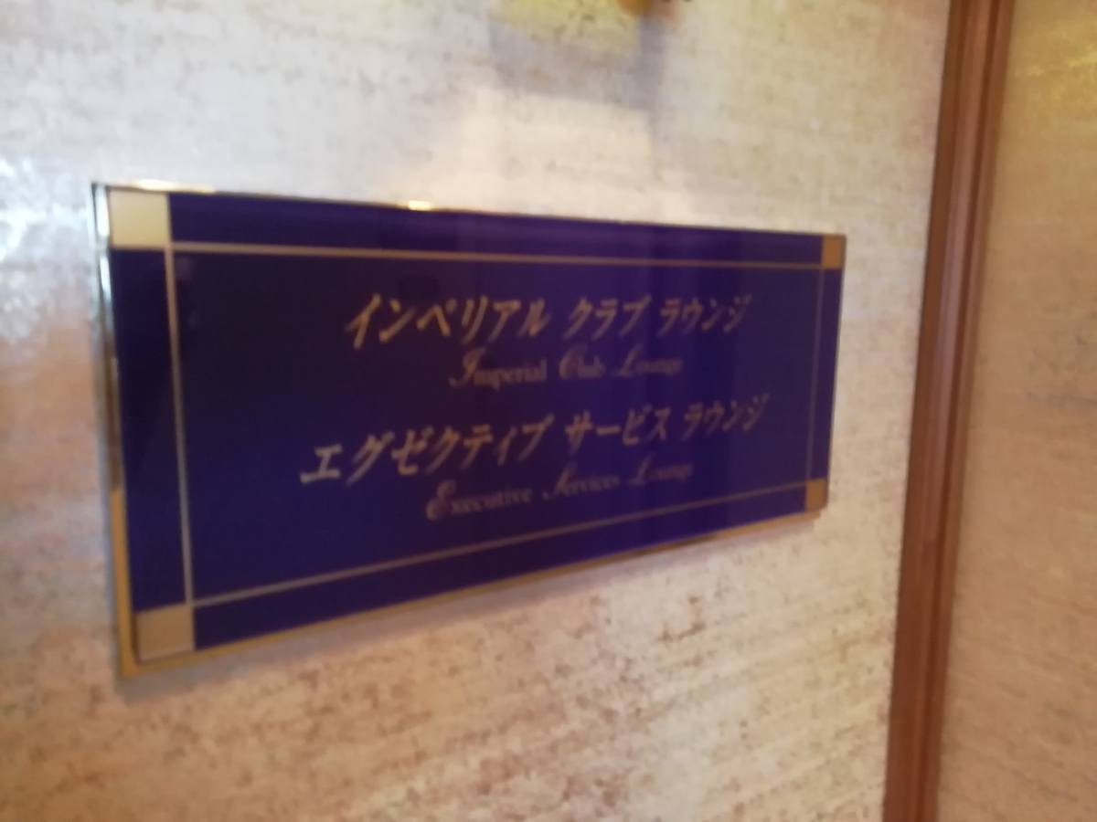 f:id:deenkix:20190821212053p:plain