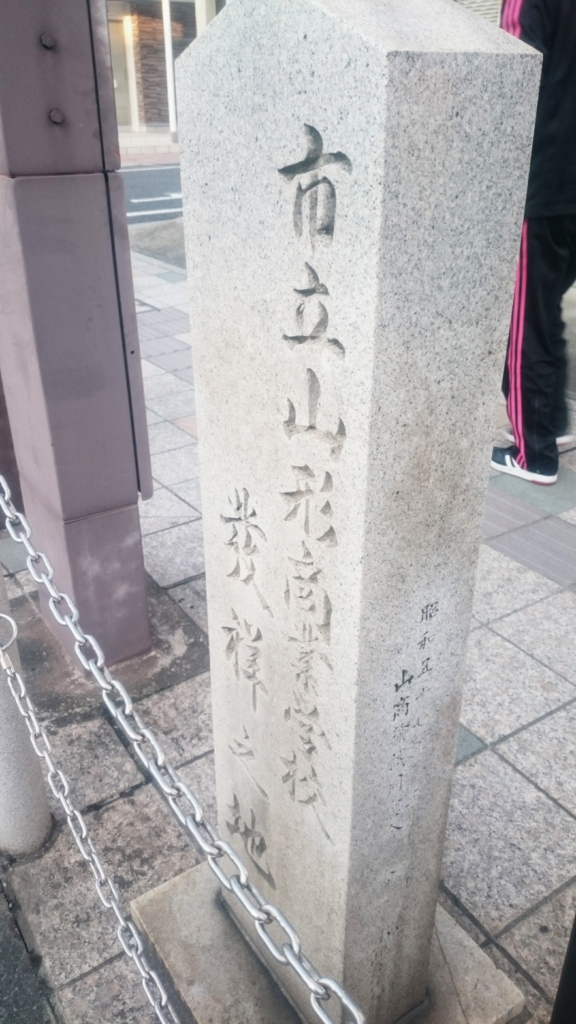 f:id:deep-karuma-waap-ec-real-s1:20170516004028j:plain f:id:deep-karuma-waap-ec-real-s1:20170516004028j:plain