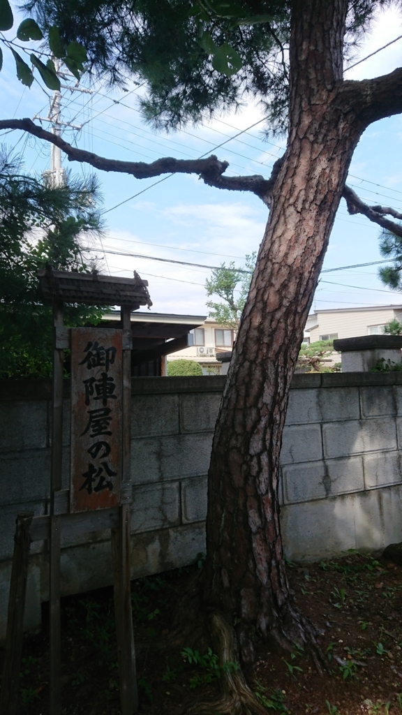 f:id:deep-karuma-waap-ec-real-s1:20170913230741j:plain f:id:deep-karuma-waap-ec-real-s1:20170913230741j:plain