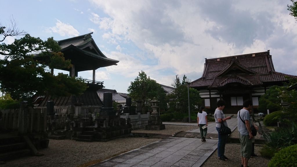 f:id:deep-karuma-waap-ec-real-s1:20170913233354j:plain f:id:deep-karuma-waap-ec-real-s1:20170913233354j:plain