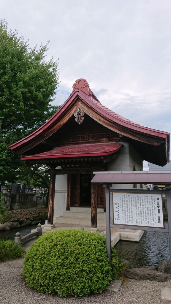 f:id:deep-karuma-waap-ec-real-s1:20170914230221j:plain f:id:deep-karuma-waap-ec-real-s1:20170914230221j:plain