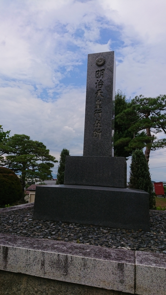 f:id:deep-karuma-waap-ec-real-s1:20170914231930j:plain f:id:deep-karuma-waap-ec-real-s1:20170914231930j:plain