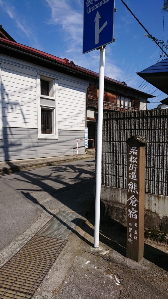 f:id:deep-karuma-waap-ec-real-s1:20180211120859j:plain