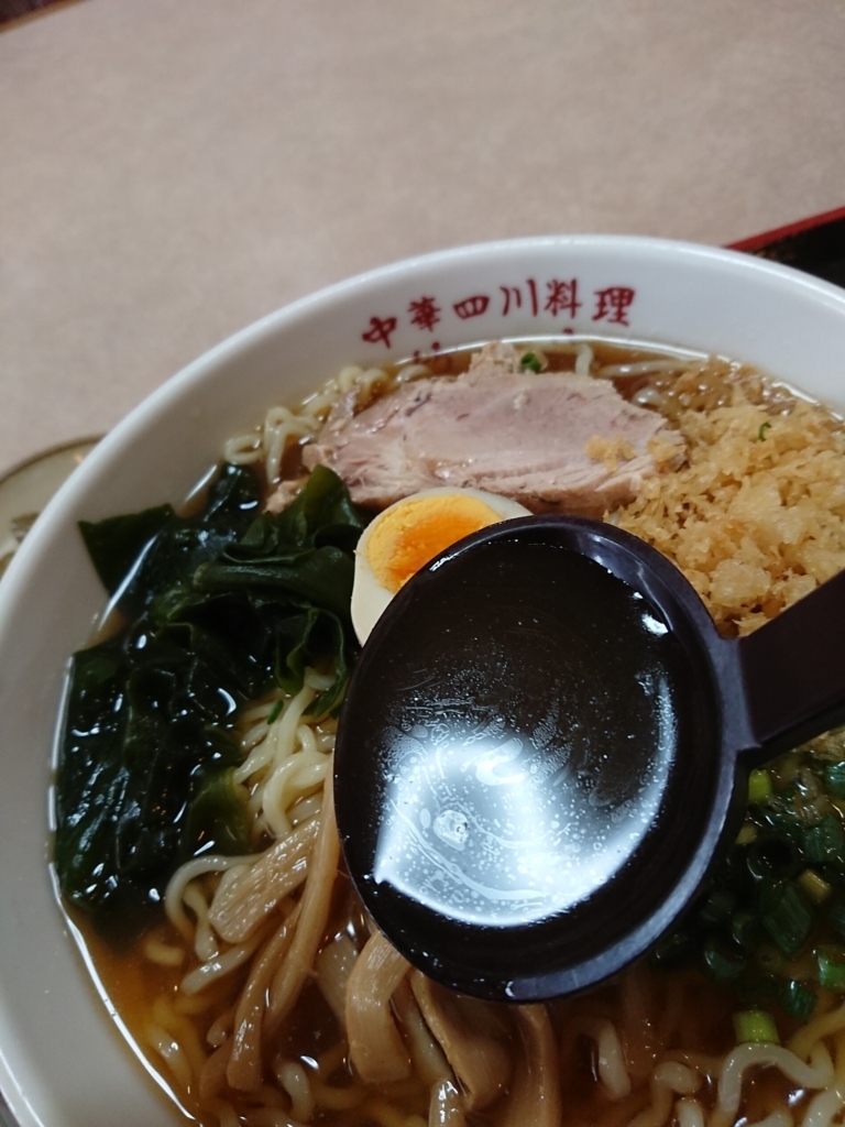 尾花沢市 竹八 冷たい元気ラーメンをご紹介 Kabuo原付cubで激走 山形東北歴史 史跡 グルメ巡りの旅 時々海外も