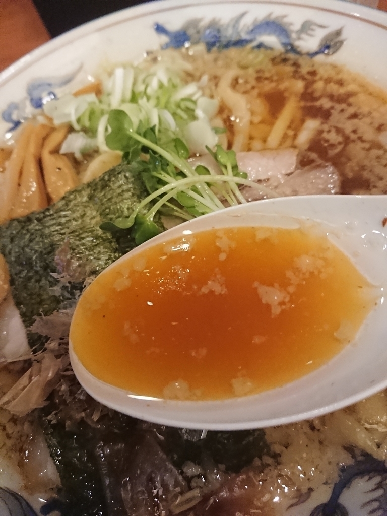 f:id:deep-karuma-waap-ec-real-s1:20180903205258j:plain