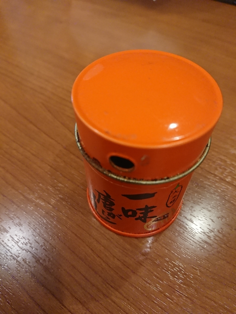 f:id:deep-karuma-waap-ec-real-s1:20180903205836j:plain