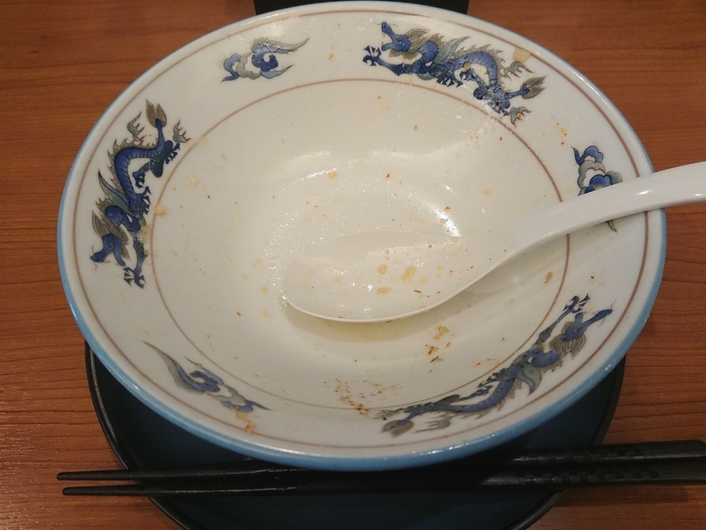 f:id:deep-karuma-waap-ec-real-s1:20180903214145j:plain