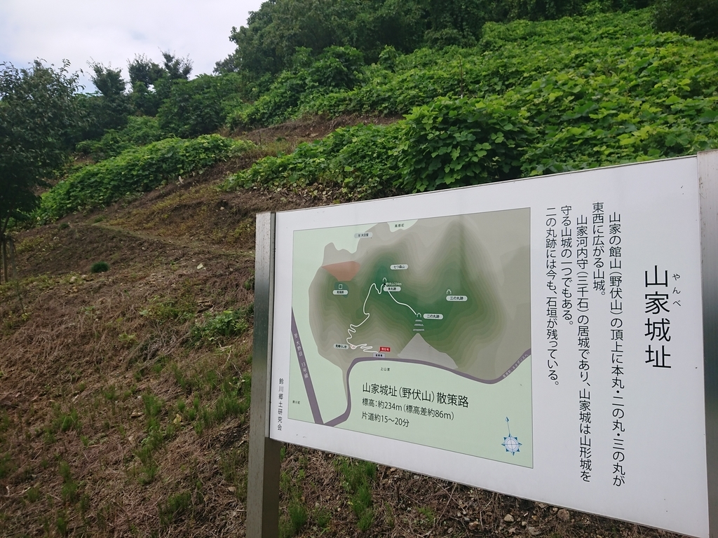 f:id:deep-karuma-waap-ec-real-s1:20180904084730j:plain