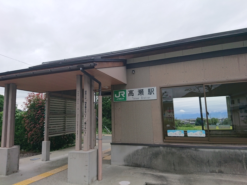 f:id:deep-karuma-waap-ec-real-s1:20180917180059j:plain