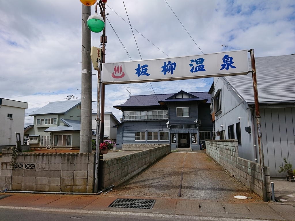 f:id:deep-karuma-waap-ec-real-s1:20190218202438j:plain