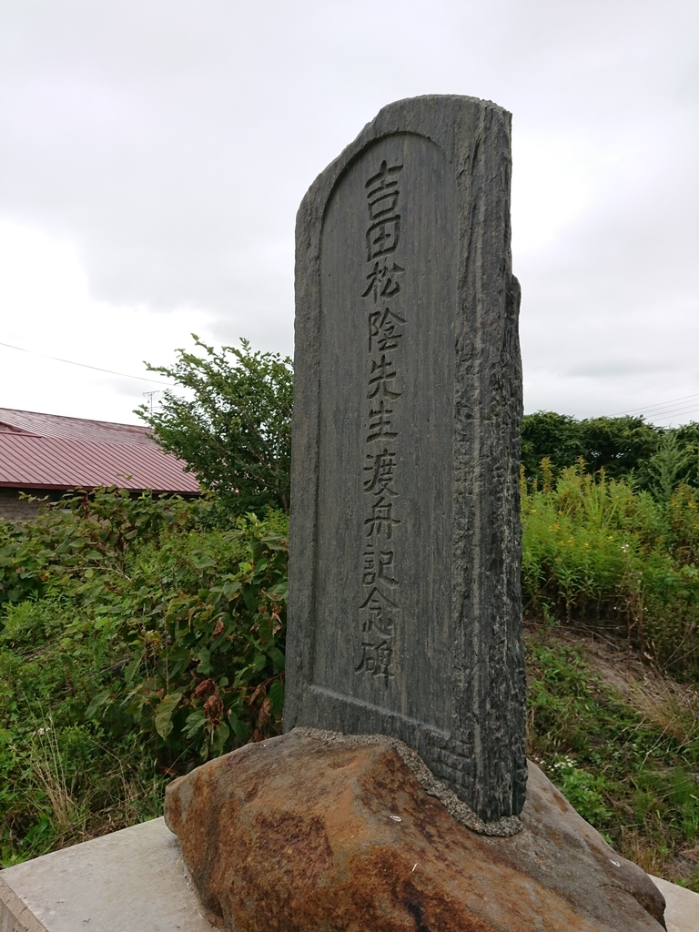 f:id:deep-karuma-waap-ec-real-s1:20190220215456j:plain