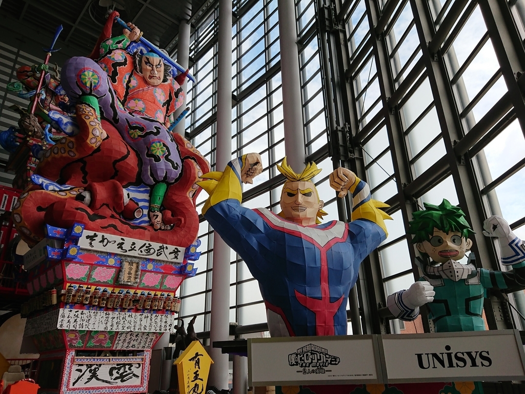 f:id:deep-karuma-waap-ec-real-s1:20190220224934j:plain