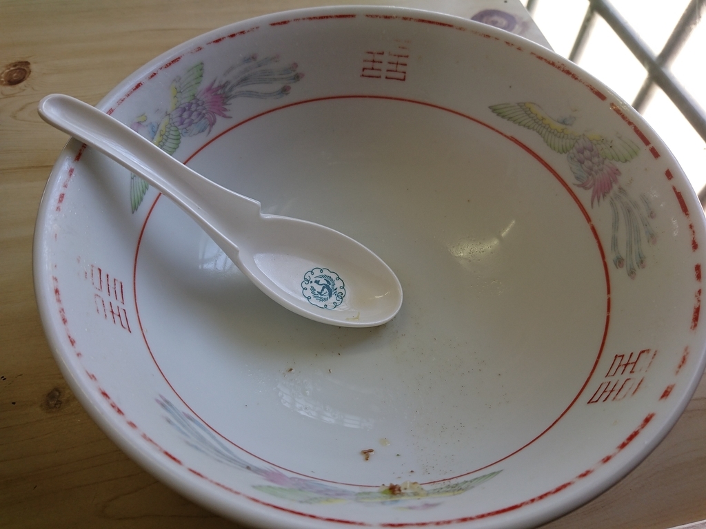 f:id:deep-karuma-waap-ec-real-s1:20190310164703j:plain