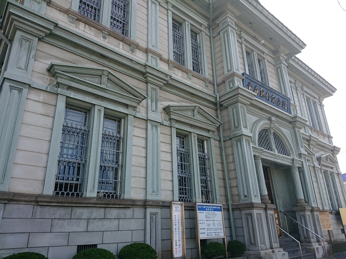 f:id:deep-karuma-waap-ec-real-s1:20190318214753j:plain