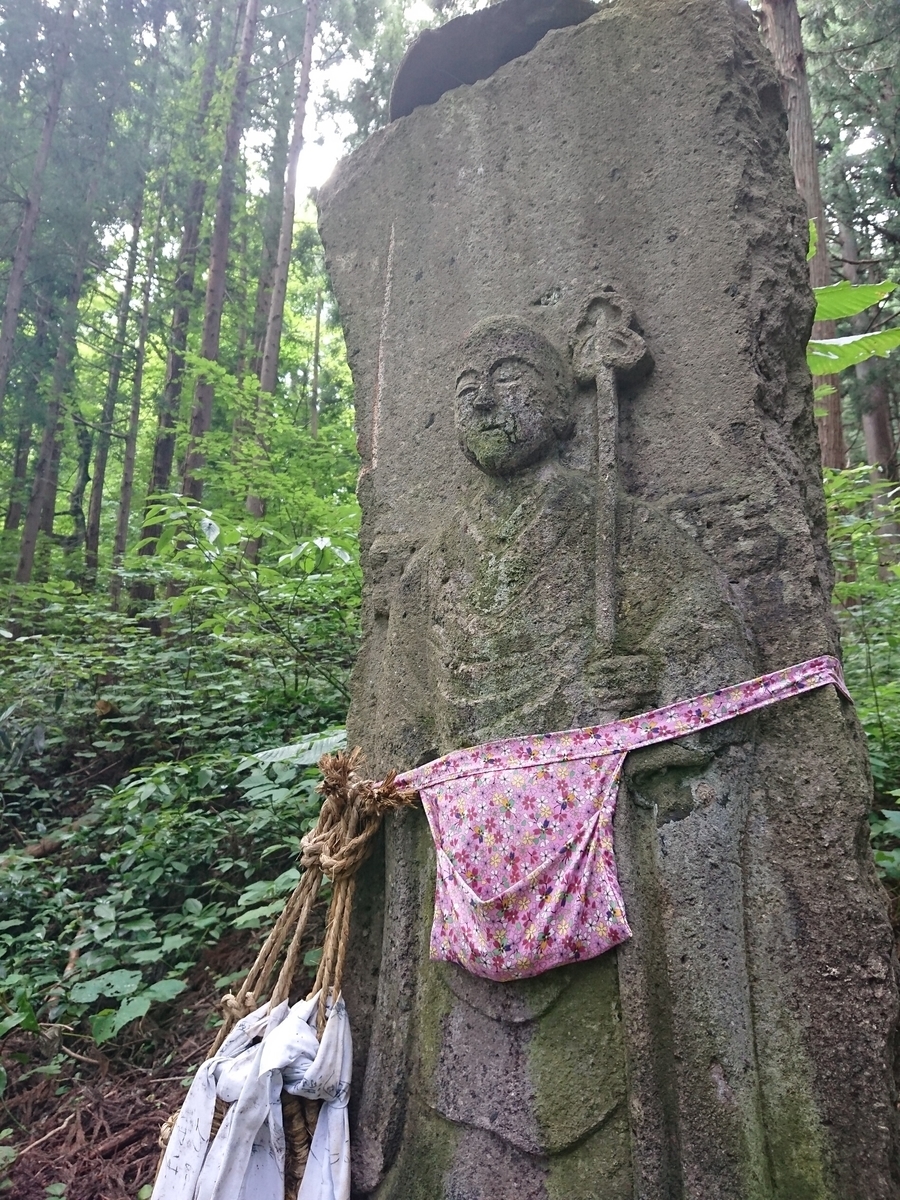 f:id:deep-karuma-waap-ec-real-s1:20190324112303j:plain