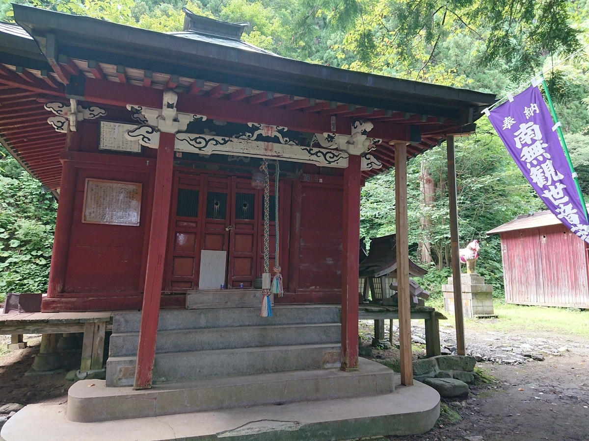 f:id:deep-karuma-waap-ec-real-s1:20190324113834j:plain