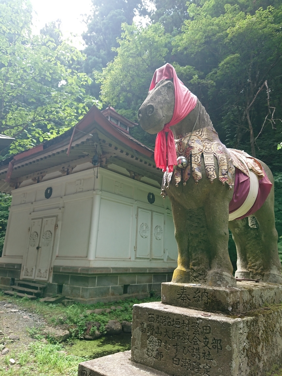 f:id:deep-karuma-waap-ec-real-s1:20190324120102j:plain