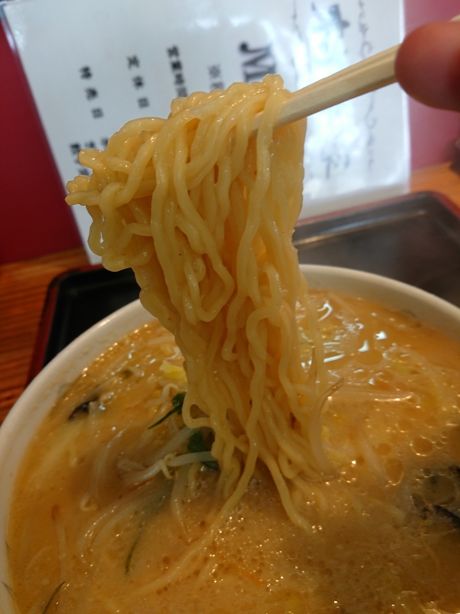 f:id:deep-karuma-waap-ec-real-s1:20190428152041j:plain