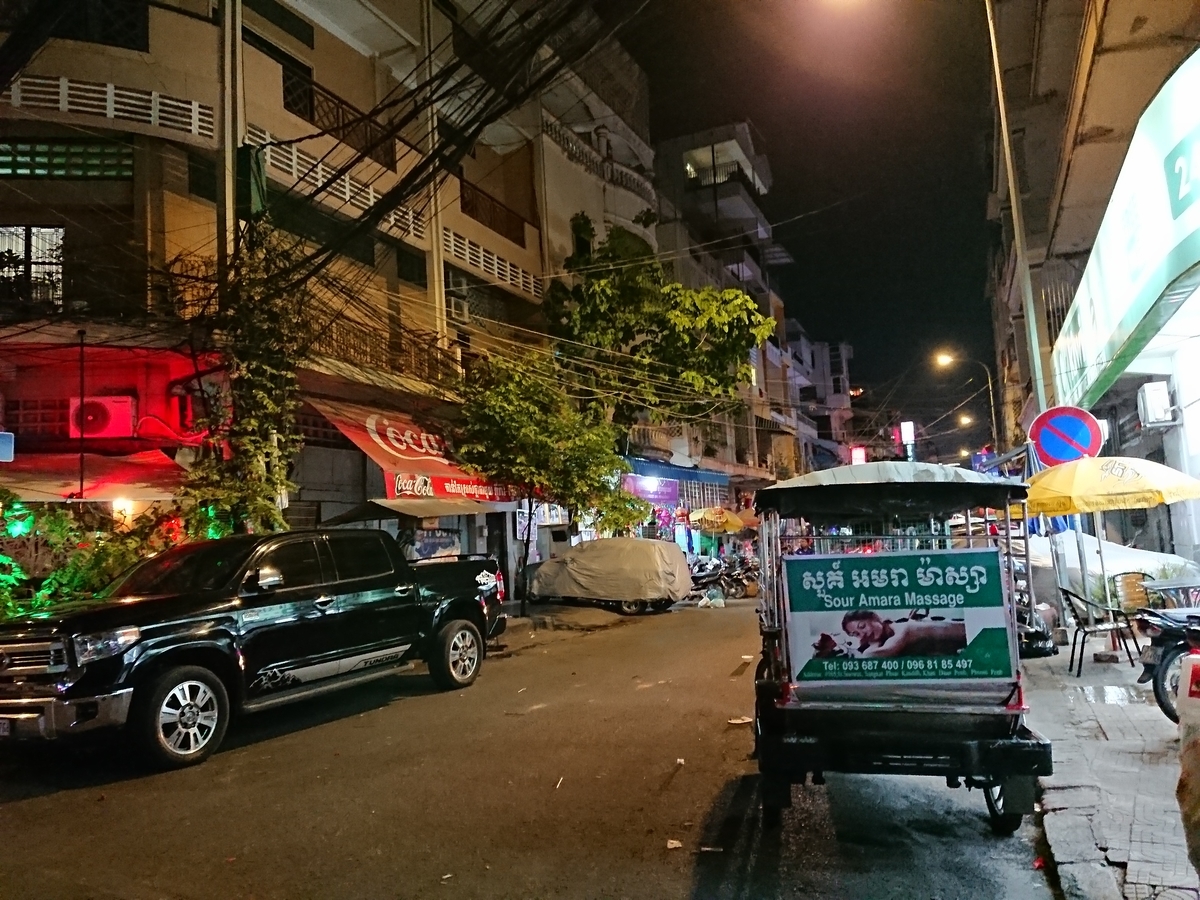プノンペン、夜のあやしい歓楽街とガールズバーを散策した話