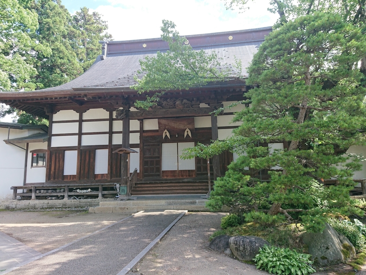 f:id:deep-karuma-waap-ec-real-s1:20190623001007j:plain